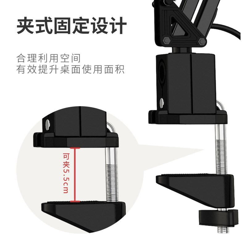 好视力美式台灯LED照明办公手作质检用夹灯