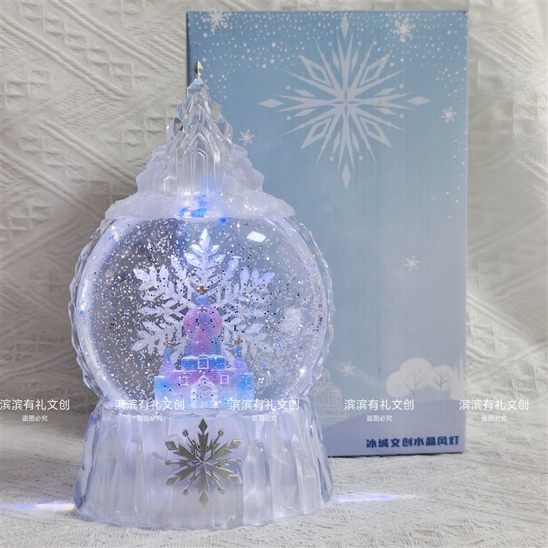 哈尔滨索菲亚教堂水晶球旋转雪花音乐盒文创旅游礼物纪念品伴手礼