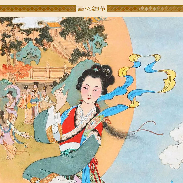 嫦娥奔月图 广寒宫常娥仙女画像 女神绢布卷轴挂画客厅装饰画定制