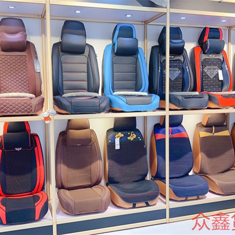 汽车坐垫展示架玻璃用品展柜座椅模型脚垫把套货架裁膜台太阳膜柜