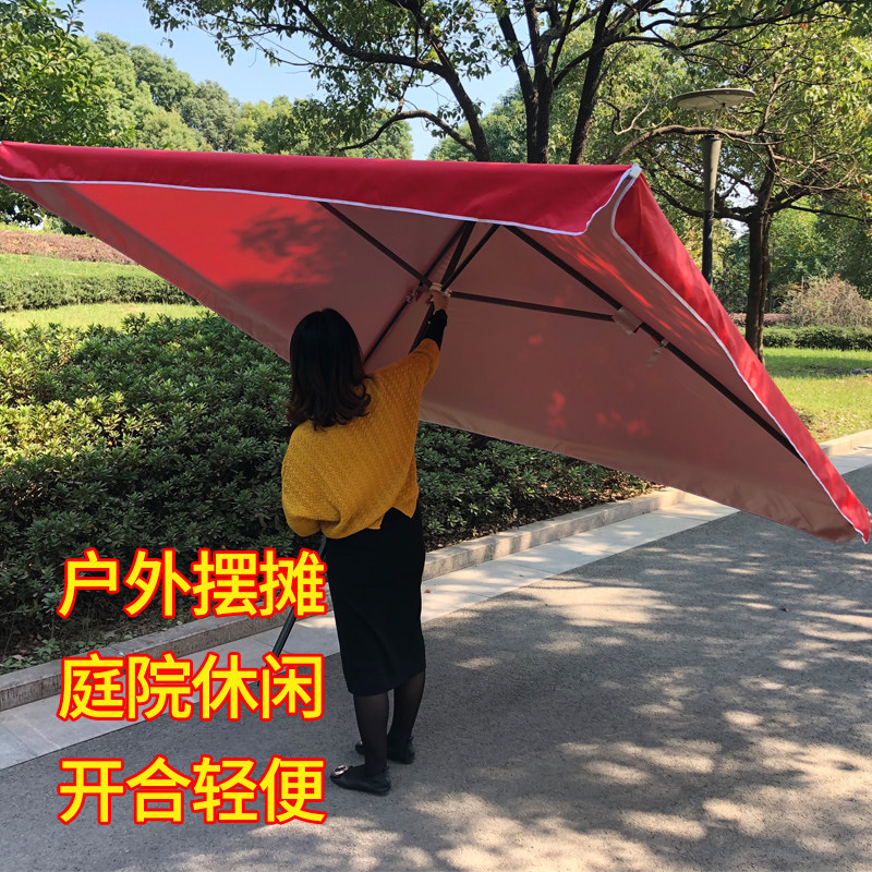 3米加厚银胶布遮阳伞商用摆摊专用 墨绿色四方庭院遮阳伞 大号户