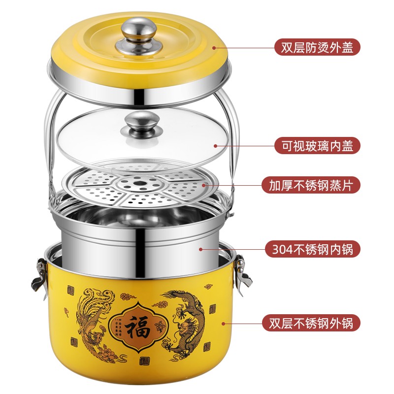 304免火再煮锅电焐煲气电两用大容量煲汤保温锅焖锅9L汤炖蒸焖锅