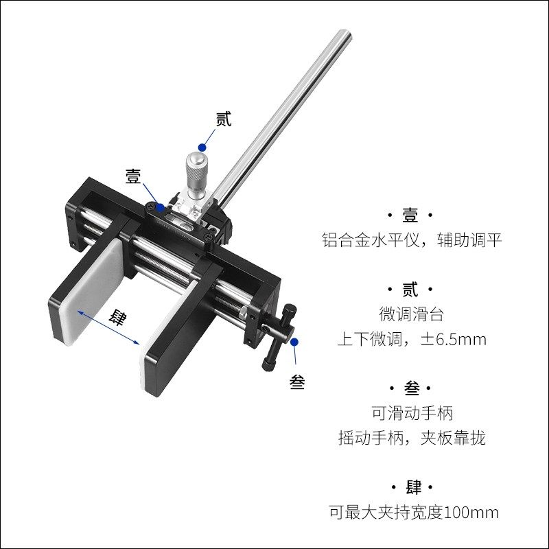 左右旋相机夹具 水平仪 相机夹 打光实验台 面阵机器视觉实验架