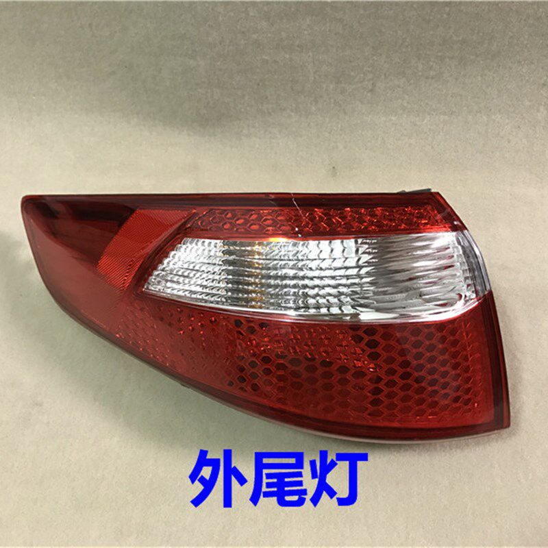 适用起亚K2尾灯11 12 13老款K2后尾灯总成后灯罩内外尾灯壳倒车灯