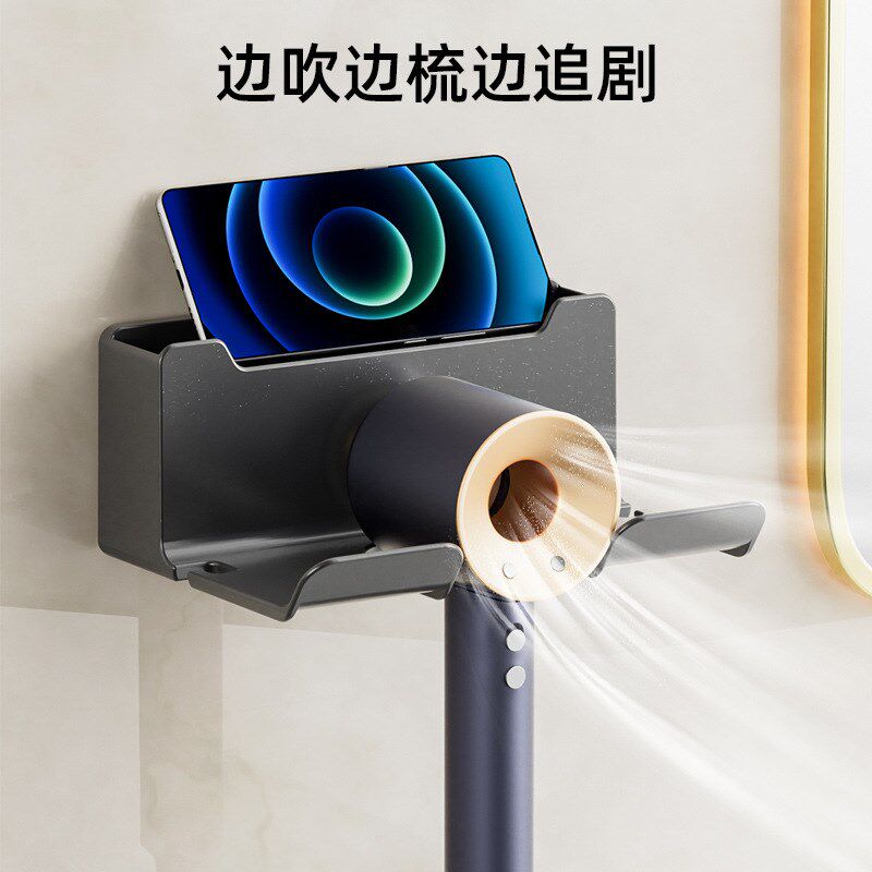 吹风机支架置物架免打孔卫生间放大电吹风挂架挂壁风筒浴室放置架