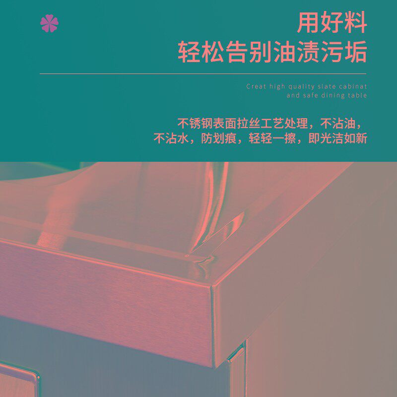 全不锈钢厨房橱柜整体灶台柜橱柜一体简易储物柜碗柜家用经济型