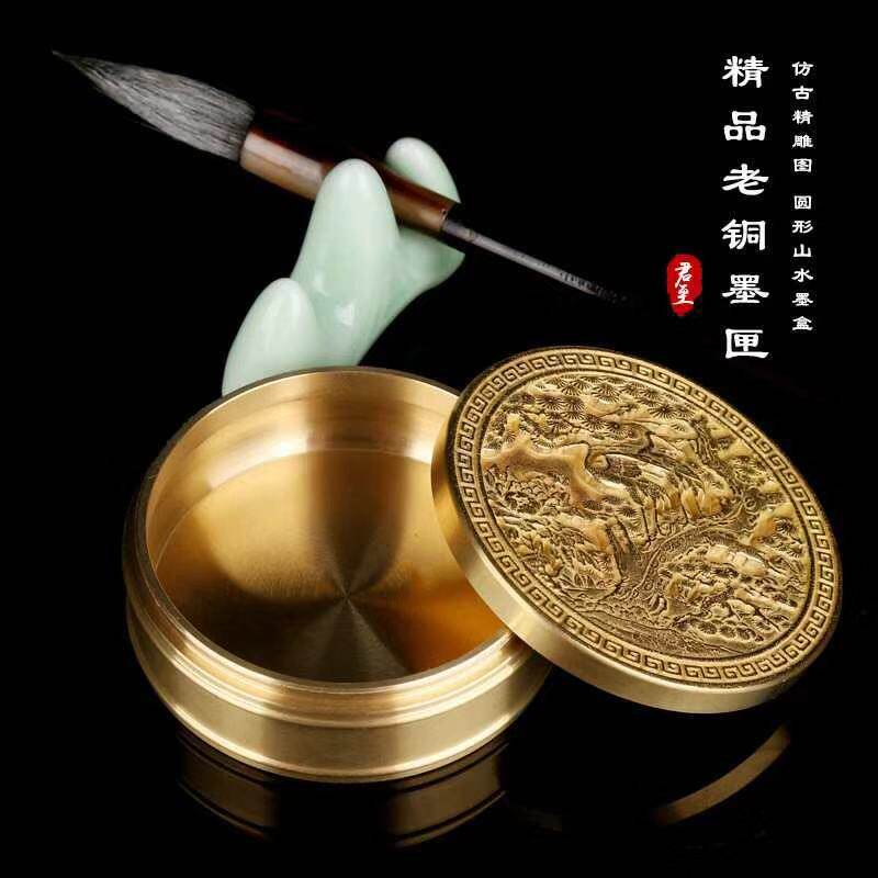 铜墨盒便携防漏螺纹带盖墨池文房四宝书法雕刻黄铜墨匣墨盒砚台