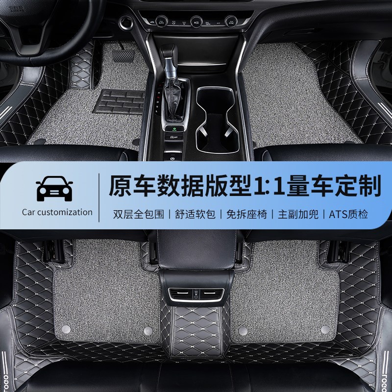 汽车脚垫适用2024款2025别克昂科威plus全包围s专用25主驾驶2018