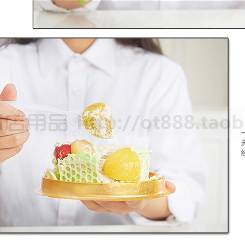 一次性叉子包邮 塑料叉子 蛋糕叉 水果叉 西餐刀叉 一次性刀叉勺