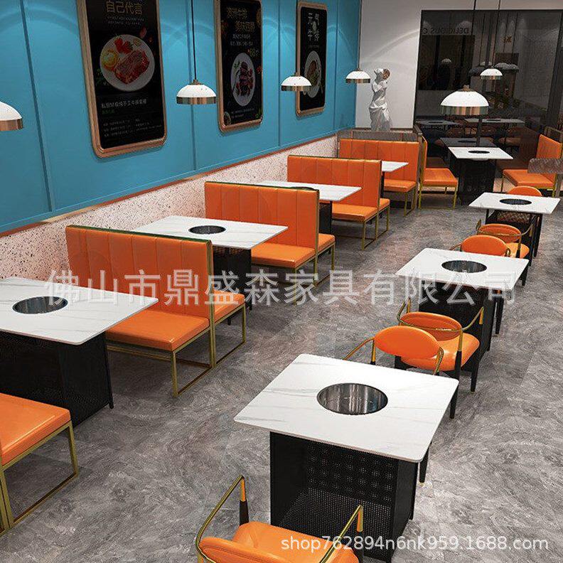 甄选岩板火锅桌子电磁炉一体实木烧烤涮串串大理石商用烤肉店桌椅