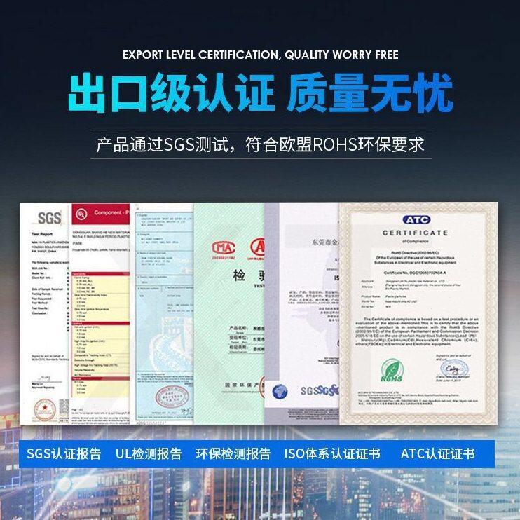 甄选PEEK塑料加20%本色原料 耐磨耐温轴承工程棒材peek齿轮注塑材