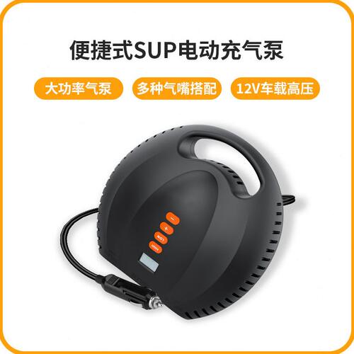 甄选户外泵划水桨板泵便携式帐篷皮筏艇冲锋舟等户外多功能泵
