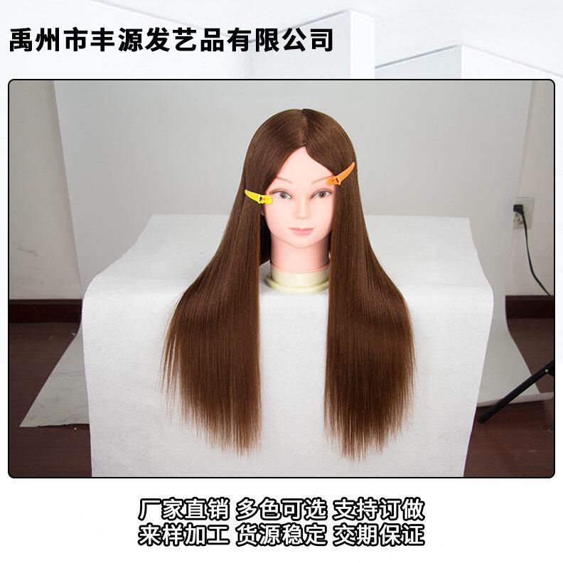 甄选真发头模 美发学徒练习头 剪发模特头 教习头 盘发编发可卷烫