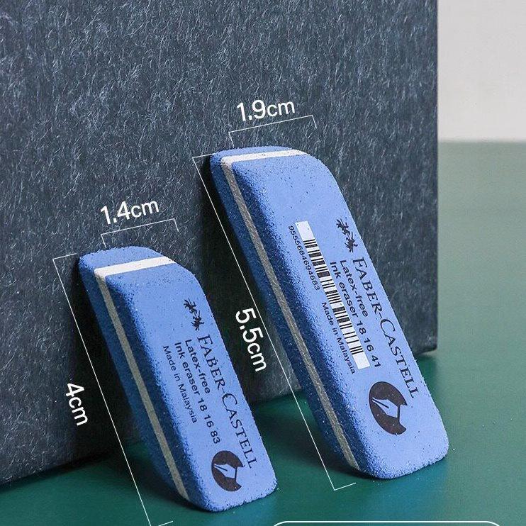 甄选德国辉柏嘉进口砂橡皮 可擦钢笔圆珠笔 沙橡皮擦得干净 磨砂