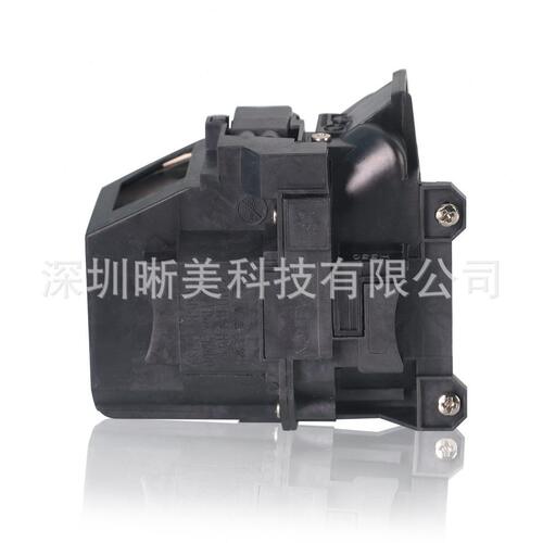 甄选适用于爱普生ELPLP88V13H010L88 EB-S04EB-S130CB-945H投影机