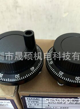 甄选内密控手摇脉冲发生器UFO-M2-01-2D/0025-2H日本NEMICON电子