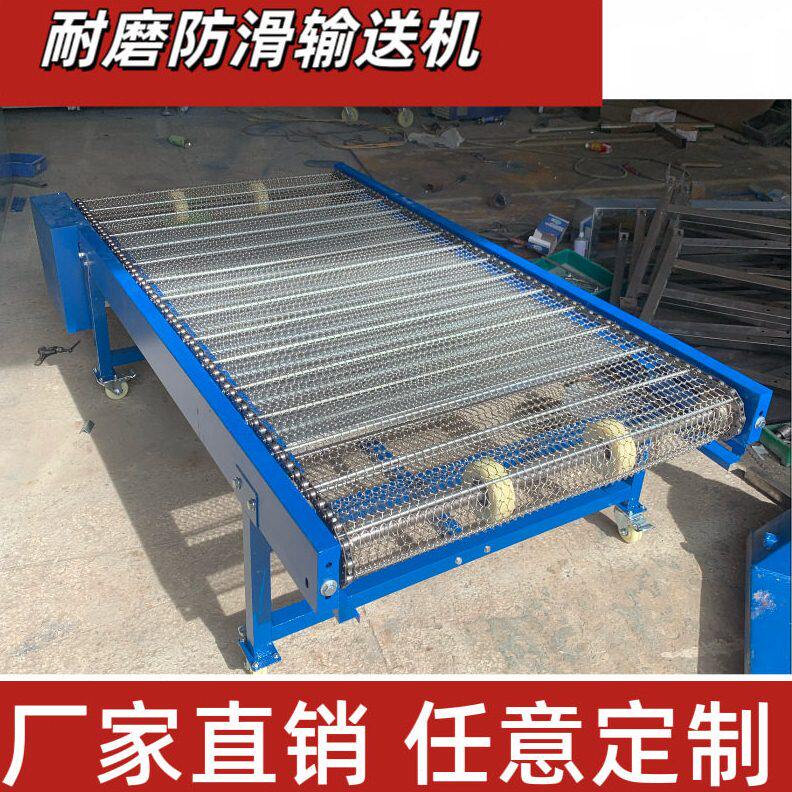 甄选不锈钢材质烘干线隧道炉烘干机胶水固化烘干炉UV烘干流水线输