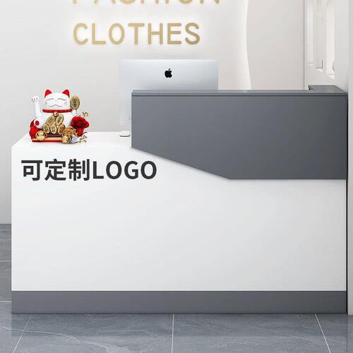甄选吧台小型收银台迎宾台接待台理发店现简约便利店商用收银柜台