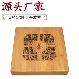 甄选厂家现货镂空茶叶竹盒普洱茶竹木盒茶饼礼盒包邮可加印LOGO