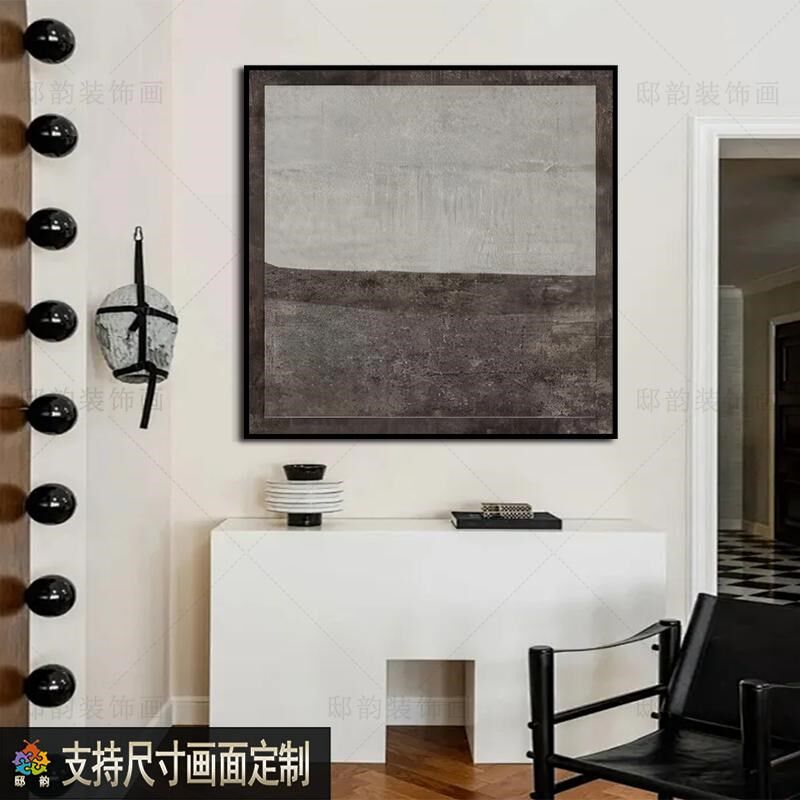 侘寂宅寂风民宿无布画酒店房间方形装饰画中古装居软家油画框挂画