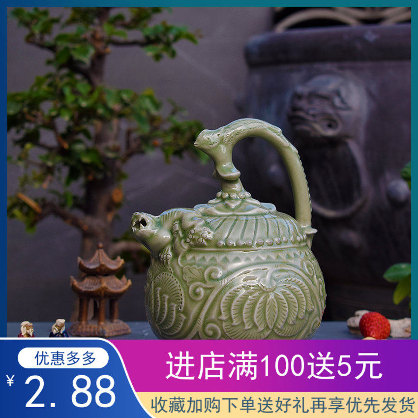 鸯心转心阴阳鸳流壶倒灌倒两倒注倒装壶茶酒具器仿古陕西手工