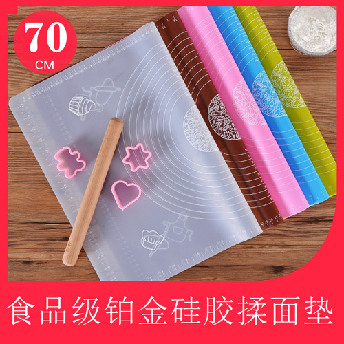 面号透明硅胶垫温大垫家用耐高揉不粘防滑擀面垫和面揉面案板烘焙