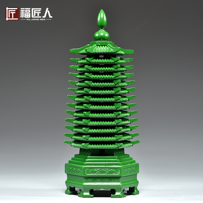 绿色桃木雕刻13层文昌塔摆件木质十三层九层桌昌塔客厅书文工艺品