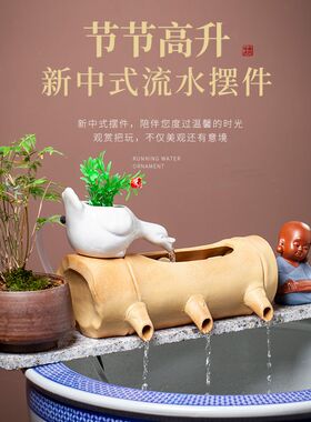 过滤器庭院古造养鱼自件循环流水创意假山法景摆动过滤净化水大缸