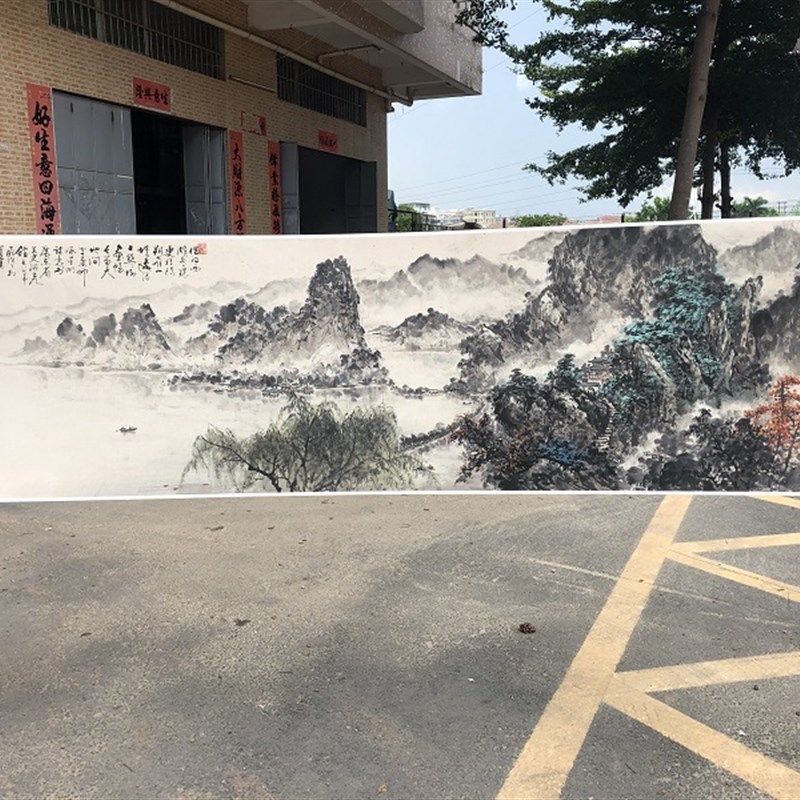 蔡宣堂 借问西湖 客厅大星会所巨幅中式装饰画山水画微喷景纸画芯