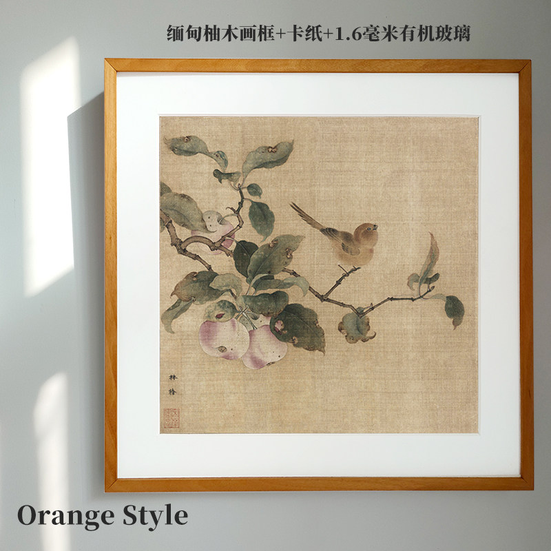 桔子格调果熟来禽图 枇杷山鸟图 中式原木挂鸟水果花画客厅装饰画