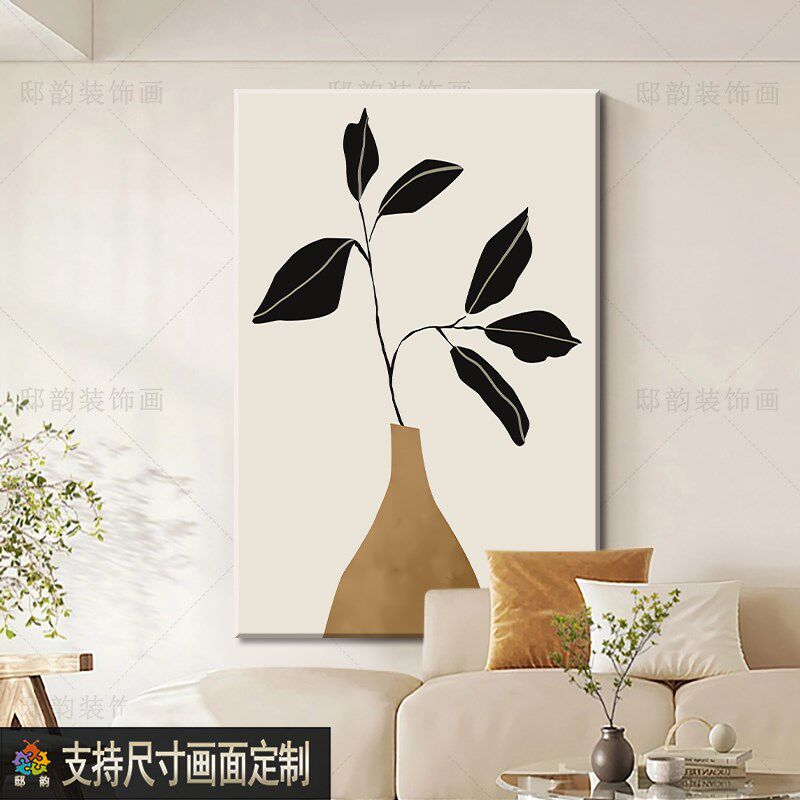现代奶油风家居软装挂画客厅玄关背景饰面装画民宿酒店房间壁墙画