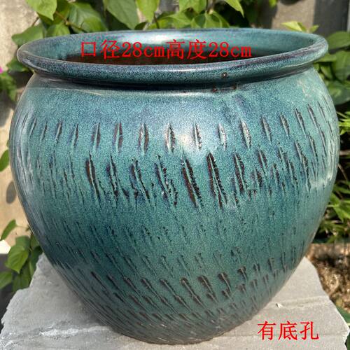 大8球花盆口度28高径2绣有底孔