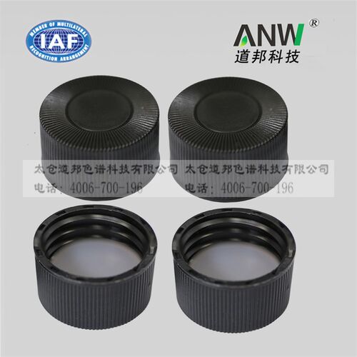 22mm瓶PA储存瓶组合盖垫 COD测量瓶 盖留样E盖 密封采样瓶四氟垫