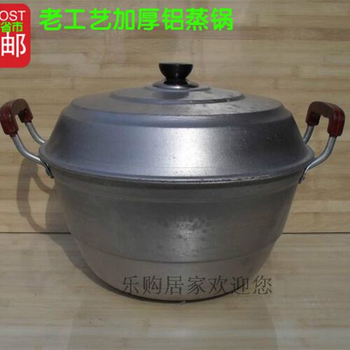 加厚双篦铝蒸锅.铝锅.生铝锅40CM/38CM/36CM/34CM蒸馒头包子锅