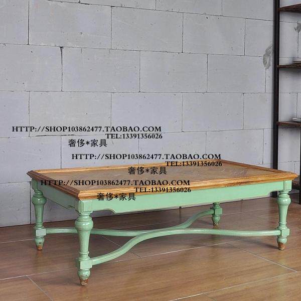 出口欧洲法式乡村风格实木茶几咖啡桌样板房别墅多色家具定制