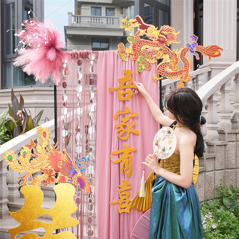 婚房布置套装结婚装饰粉色迎宾牌摆件喜字订婚宴婚礼氛围用品大全