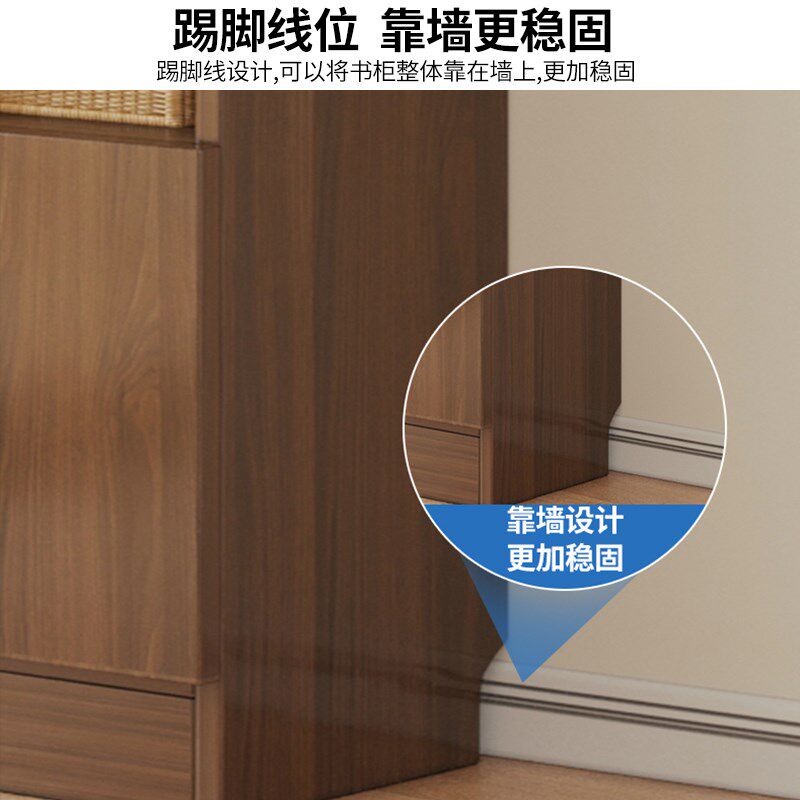 实木书架落地置物架带门客厅展示架拱形收纳储物一体靠墙组合书柜