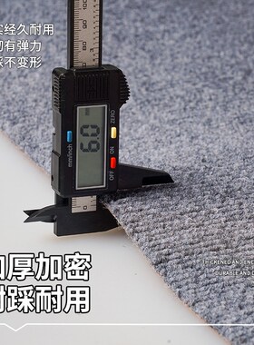 商用地毯防滑大面积办公室灰色门口防水吸水加厚定制办公全铺地垫