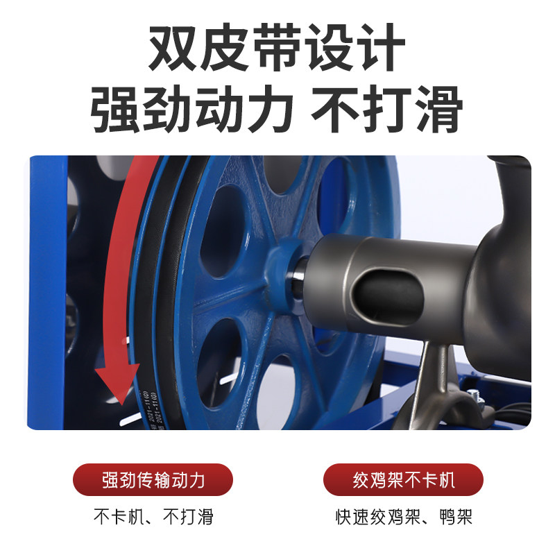 32号商用电动不锈钢绞肉机碎骨机碎肉机绞鸡架绞辣椒糍粑和面灌肠