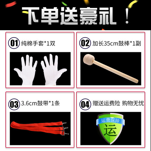 大军鼓16/22/24英寸不锈钢军鼓乐器学生鼓号队大鼓成人军乐队洋鼓