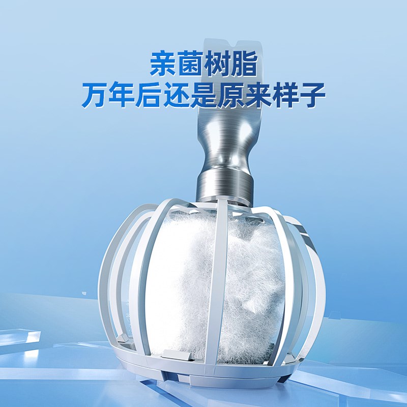 鱼缸滤材过滤材料净水专用高级高端龟缸养鱼底滤消化小硝化细菌屋
