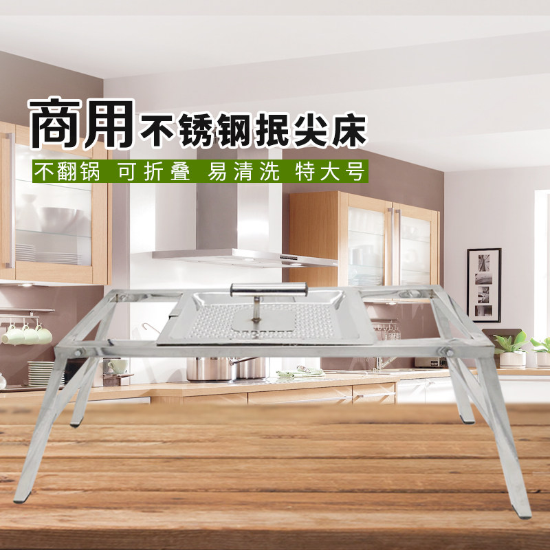 山西面食工具擦蝌蚪 抿面机 不锈钢抿尖床 抿擦尖抿圪斗床 抿曲
