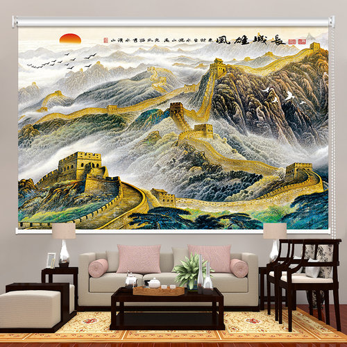 卷帘新中式水墨山水画窗帘办公室客厅书房背景画家用免打孔全遮光