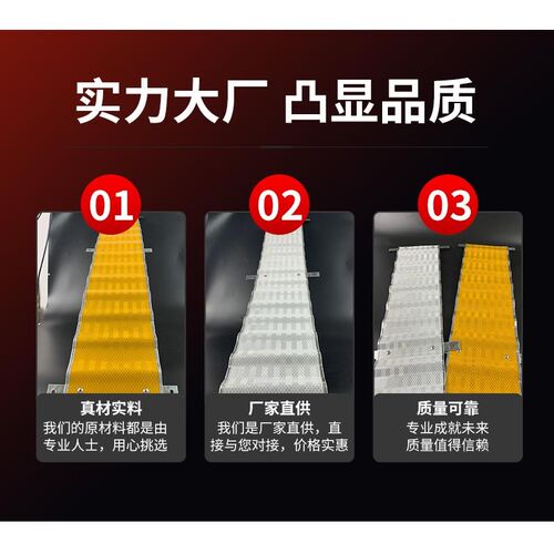线型轮廓标 高速护栏线形反光条金属反光水泥柱反光带道路轮廓标