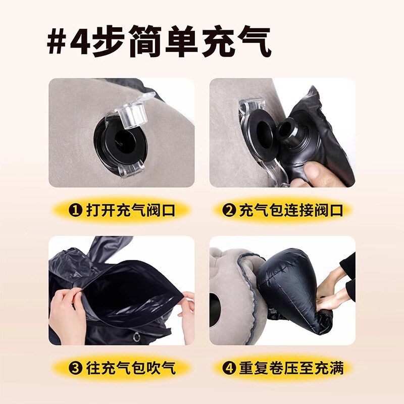 充气枕头旅行枕便携午休趴睡坐车上睡觉神器长途飞机火车高铁抱枕