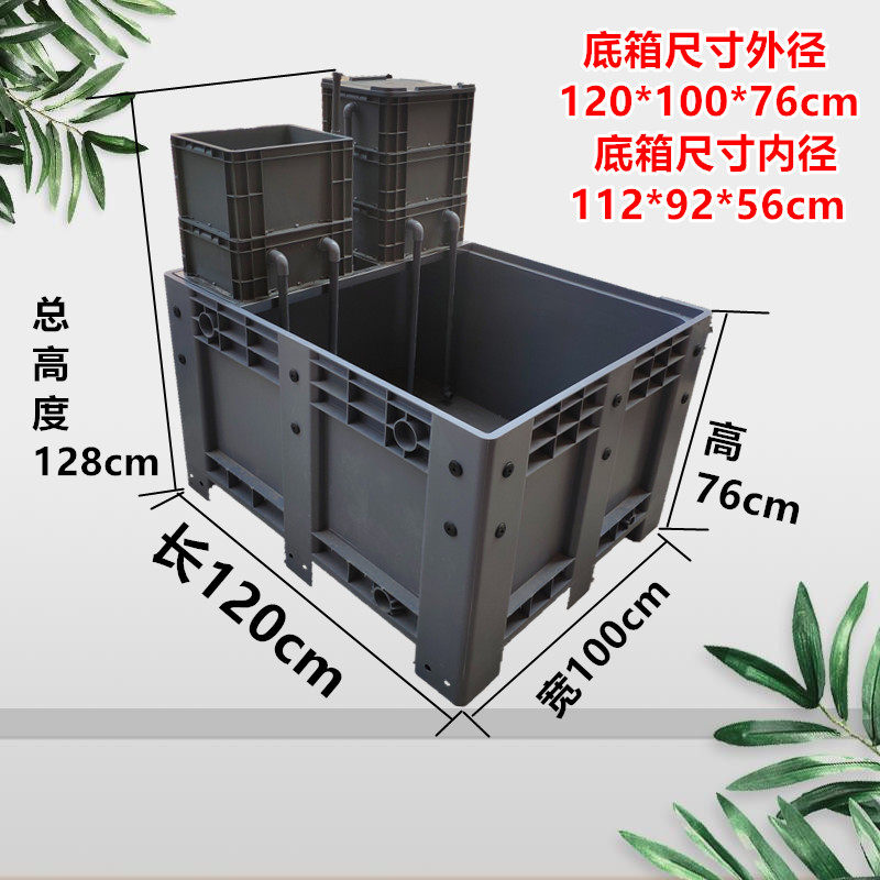 特大号养殖箱室外养鱼缸金鱼箱养龟箱塑料周转龟箱缸循环过滤养箱