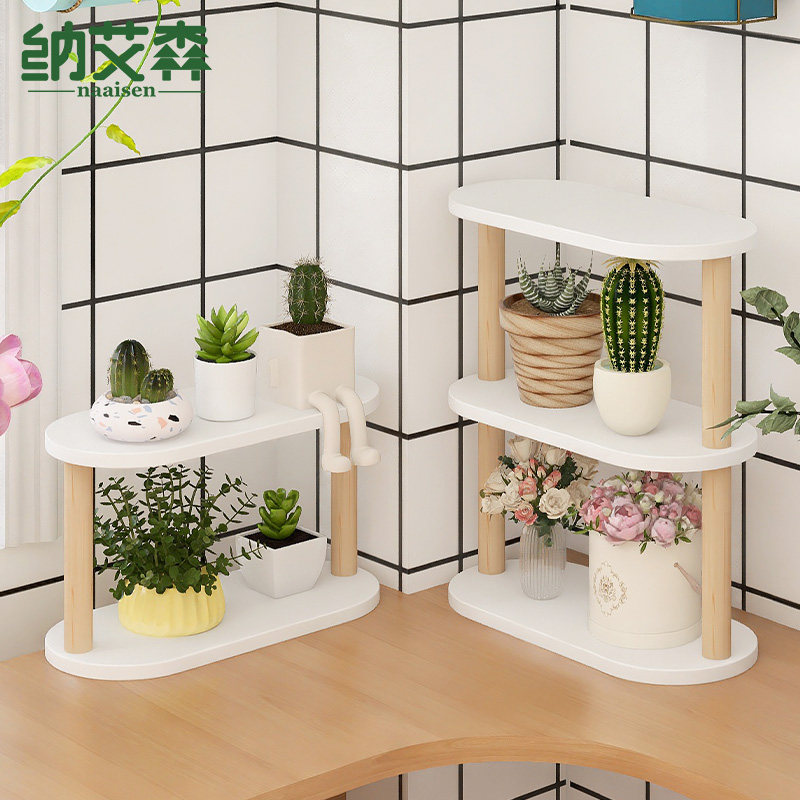 桌面花架家用植物置物架多层多肉展示架盆栽摆放架桌上绿植放置架