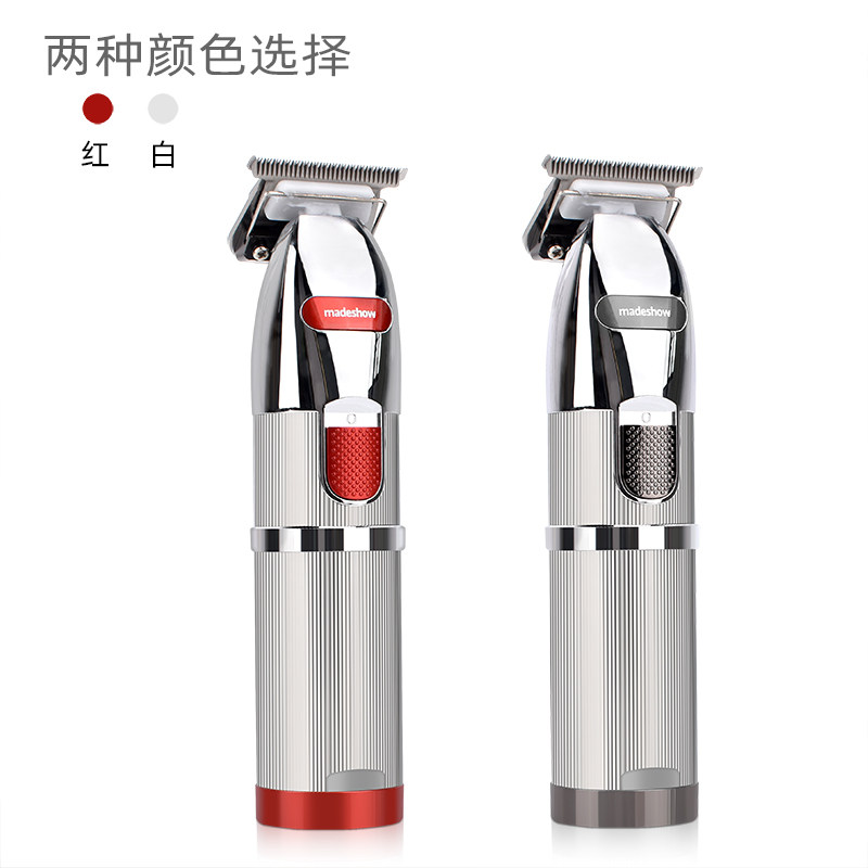 阿可美M6大马力理发器续航久锋利雕刻不卡发金属机身低噪音电推