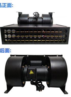 ST-106A离子风鼓机防静电除尘机除静电离子风鼓鼓风机除尘风扇
