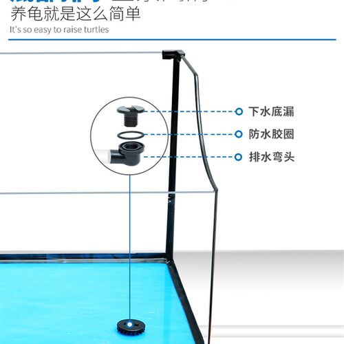 玻璃乌龟缸带晒台别墅家用饲养箱大型养乌龟专用缸生态鱼缸盆造景